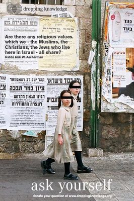 israelpalestine.jpg