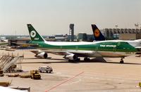 iraqiair1.jpg
